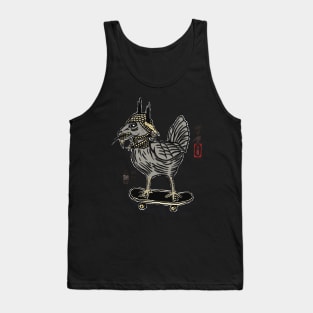 SKATEBOARD Tank Top